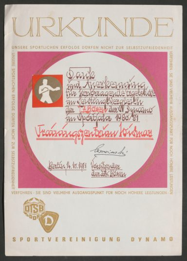 Foto Quelle: ©„Archiv der Hansestadt Wismar“ 